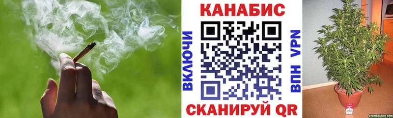 Наркотические вещества Березники ЭКСТАЗИ Канабис МЕФ ОМГ ОМГ Псилоцибиновые грибы Гашиш
