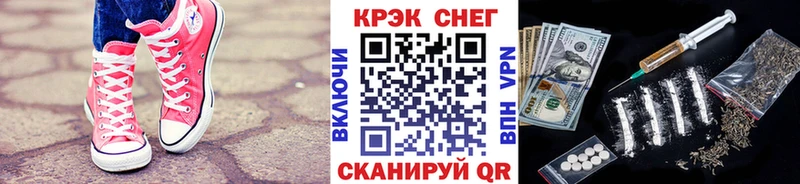 KRAKEN   Березники  КОКАИН Колумбийский 