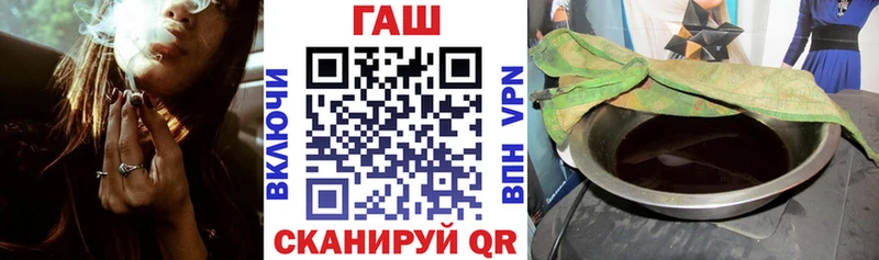 мега как войти Березники ГАШИШ индика сатива