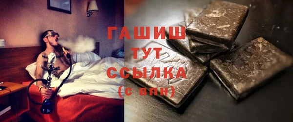прущие крисы Киреевск