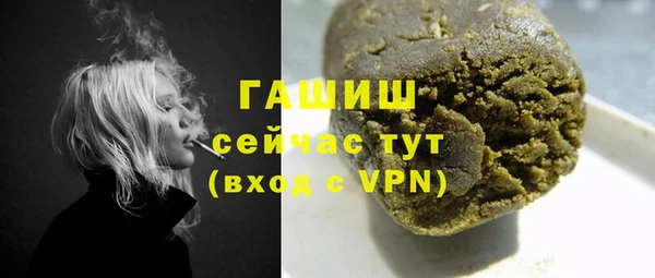 сатива Алексин