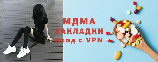 сатива Алексин