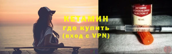 сатива Алексин