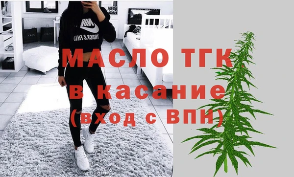 сатива Алексин