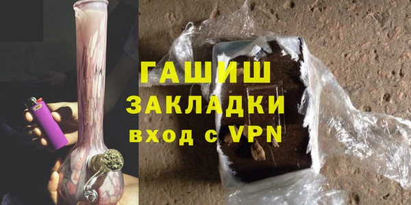 сатива Алексин