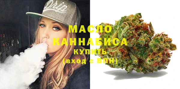 мефедрон Киренск