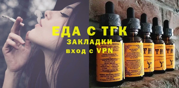 сатива Алексин