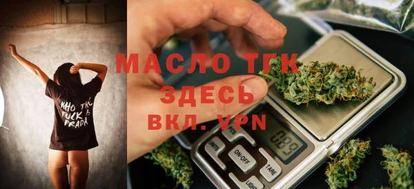 сатива Алексин