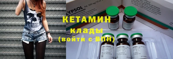 скорость mdpv Каменка