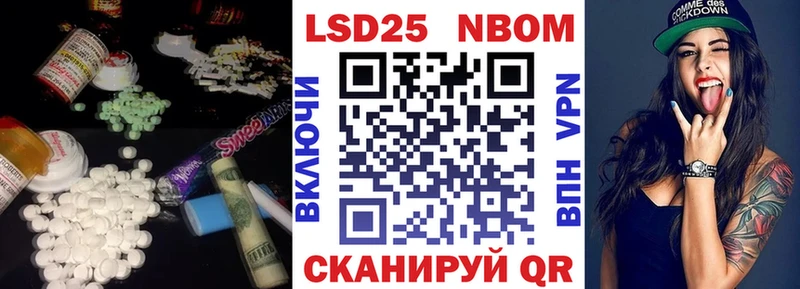 ЛСД экстази ecstasy  продажа наркотиков  Березники 