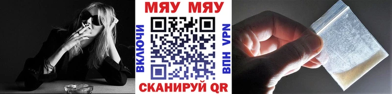 МЕФ 4 MMC  магазин    Березники 