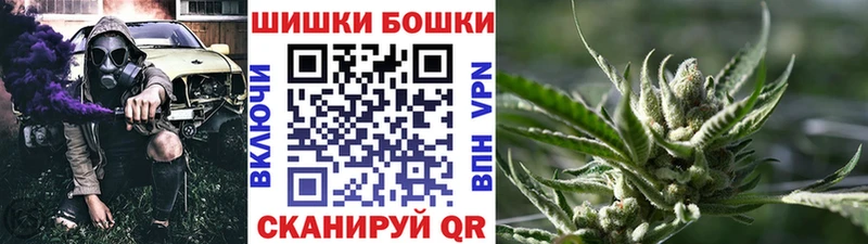 Марихуана планчик  Березники 